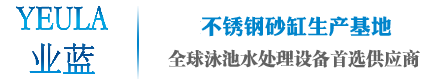 北京合嶸科技有限公司